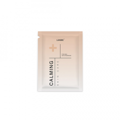 Акция 1=2! Успокаивающий крем для кожи, склонной к псориазу Lambre Calming Cream (пробник)
