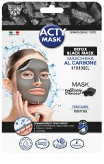 ACTY MASK гидрогелевая маска с углем 