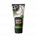 Зволожуючий бальзам для тіла Кокос + Масло Ши Coconut & Shea Butter Cosmepick, 150 ml