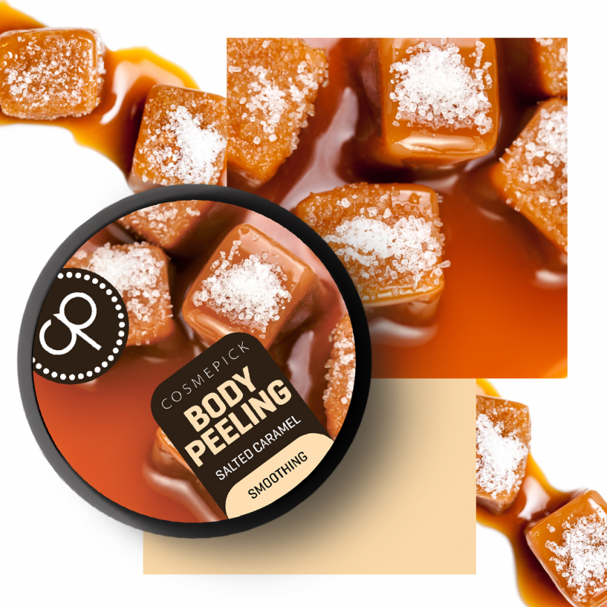 Пілінг для тіла солона карамель Salted Caramel Cosmepick, 250 g