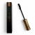 Туш для вій LUXURIOUS LASH